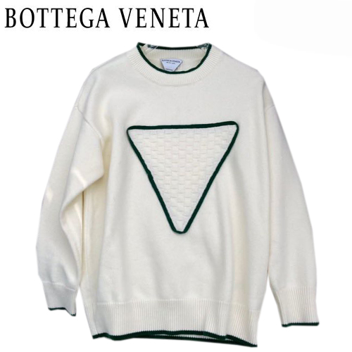 BOTTEGA VENETA-12216 보테가 베네타 화이트 니트 코튼 스웨터 남성용