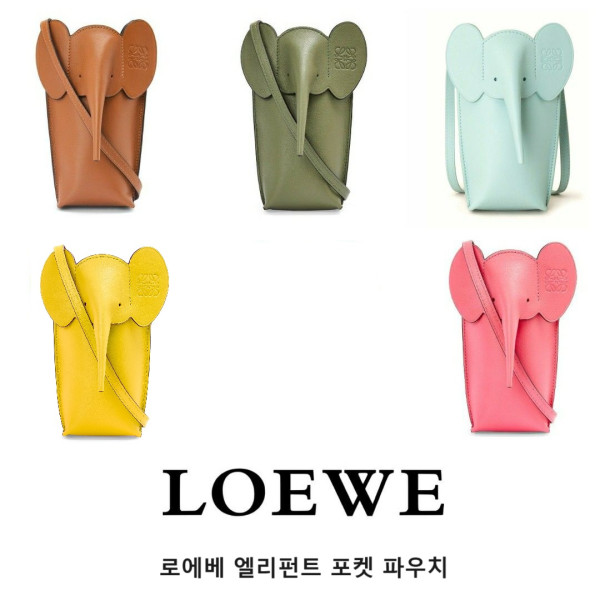 [스페셜오더]LOEWE-로에베 레플리카 엘리펀트 포켓 파우치 -5컬러-